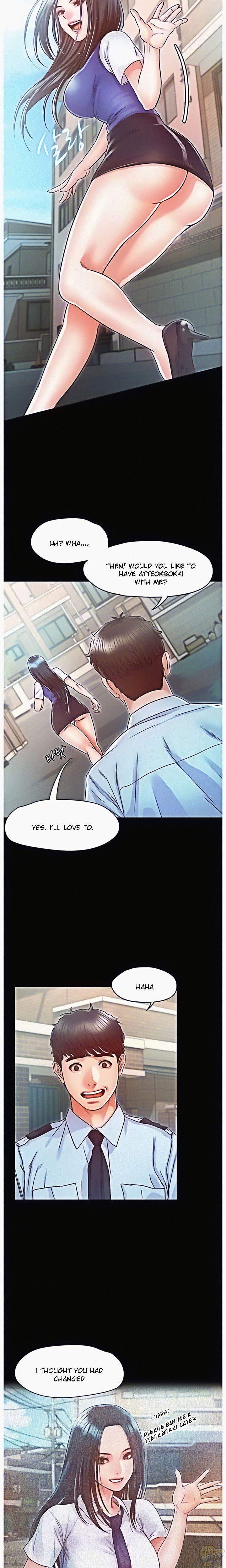 Who Did You Do With? Chapter 15 - HolyManga.Net