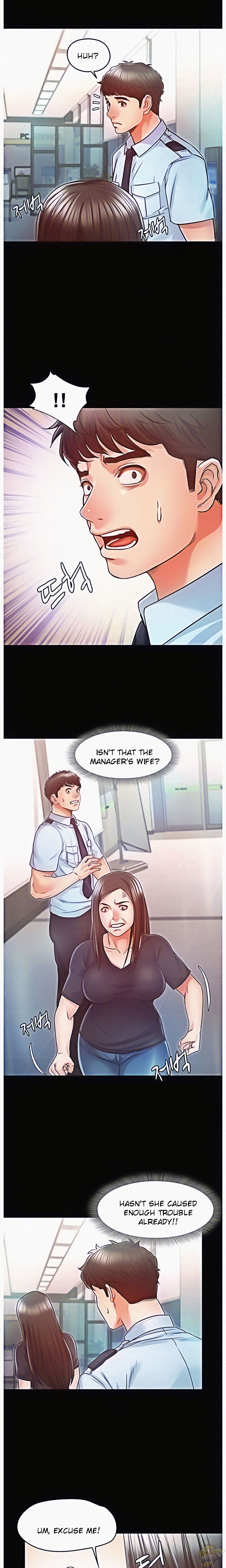 Who Did You Do With? Chapter 15 - HolyManga.Net