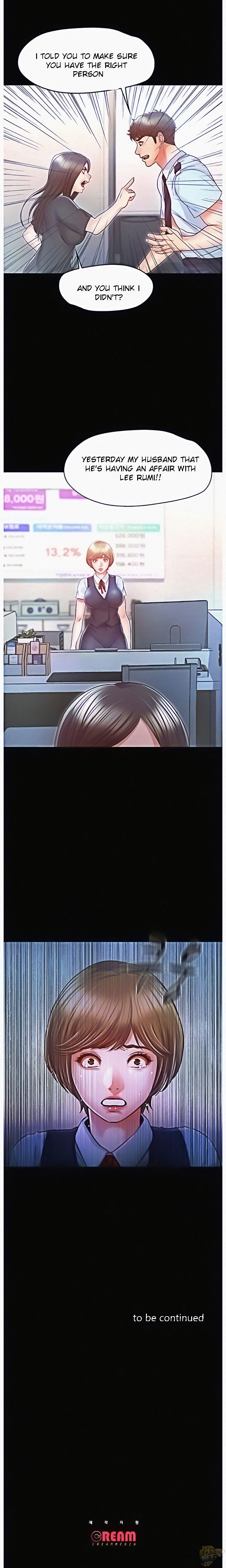 Who Did You Do With? Chapter 15 - HolyManga.Net