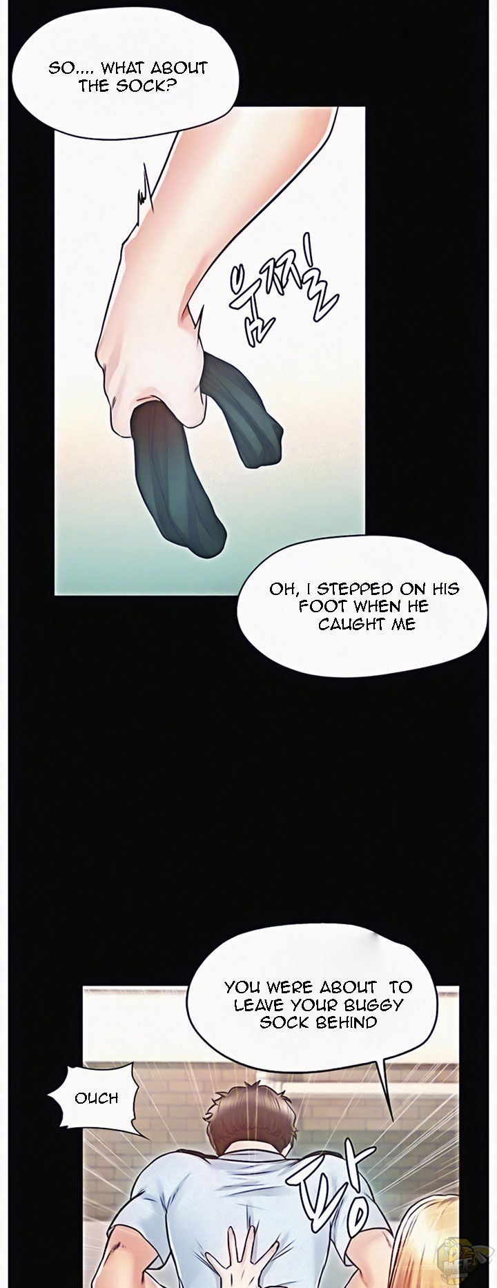 Who Did You Do With? Chapter 15 - HolyManga.Net