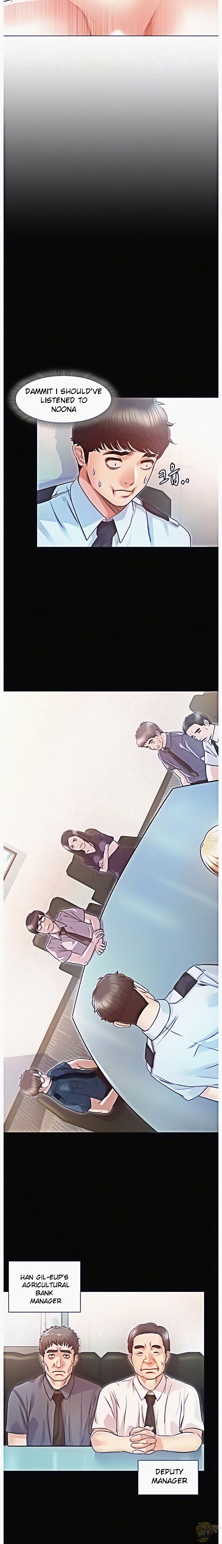 Who Did You Do With? Chapter 16 - HolyManga.Net