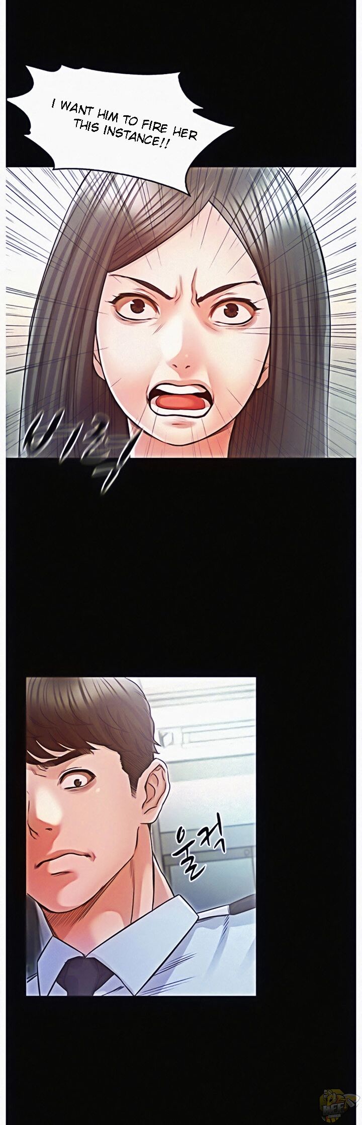 Who Did You Do With? Chapter 16 - HolyManga.Net