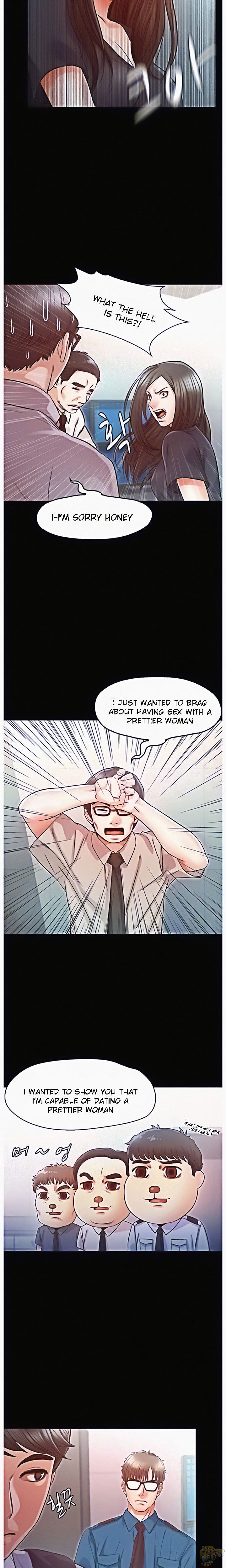 Who Did You Do With? Chapter 16 - HolyManga.Net