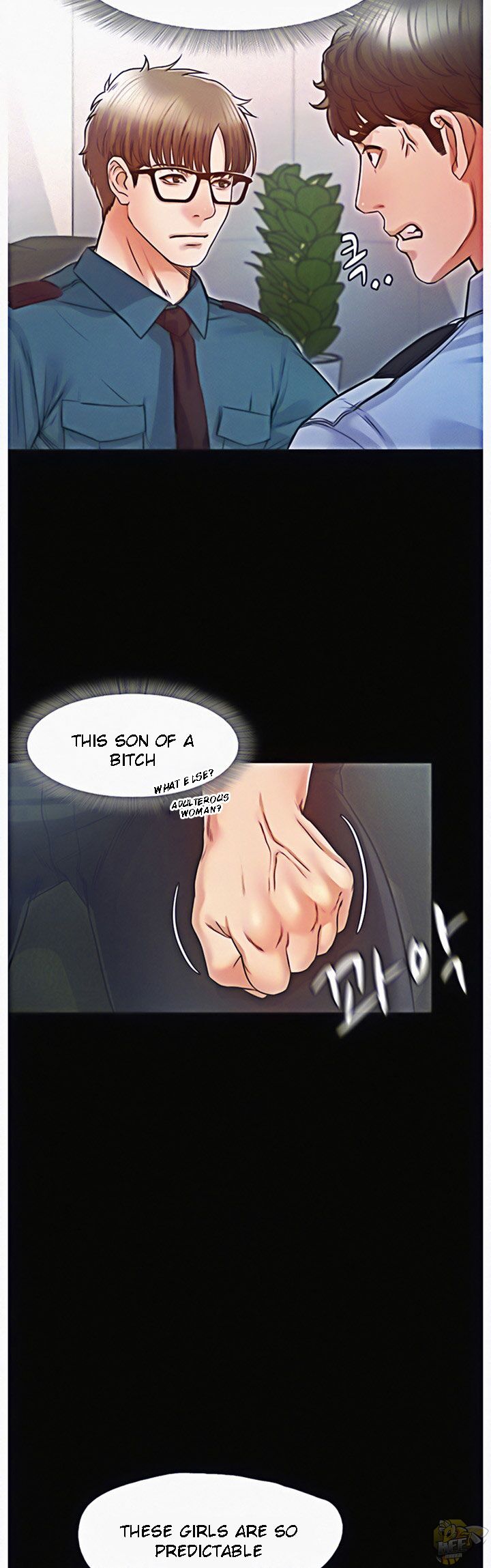 Who Did You Do With? Chapter 16 - HolyManga.Net