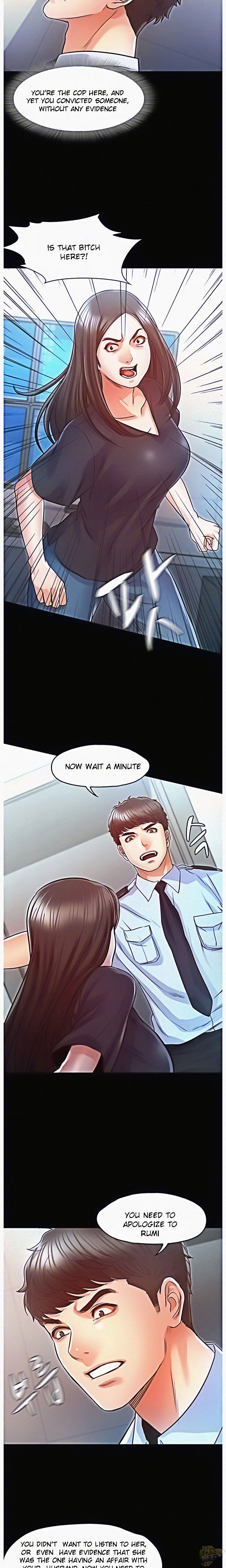 Who Did You Do With? Chapter 16 - HolyManga.Net