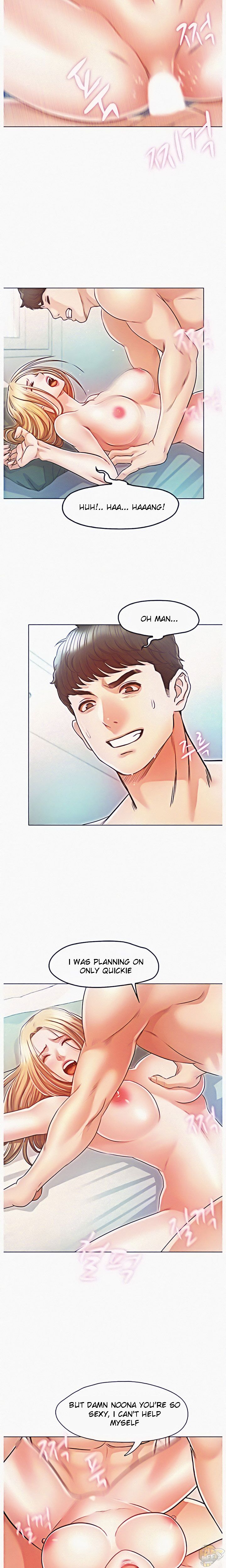 Who Did You Do With? Chapter 16 - HolyManga.Net