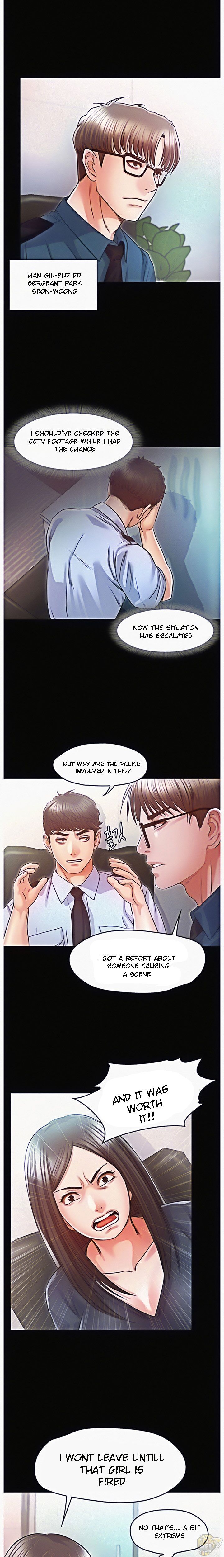 Who Did You Do With? Chapter 16 - HolyManga.Net
