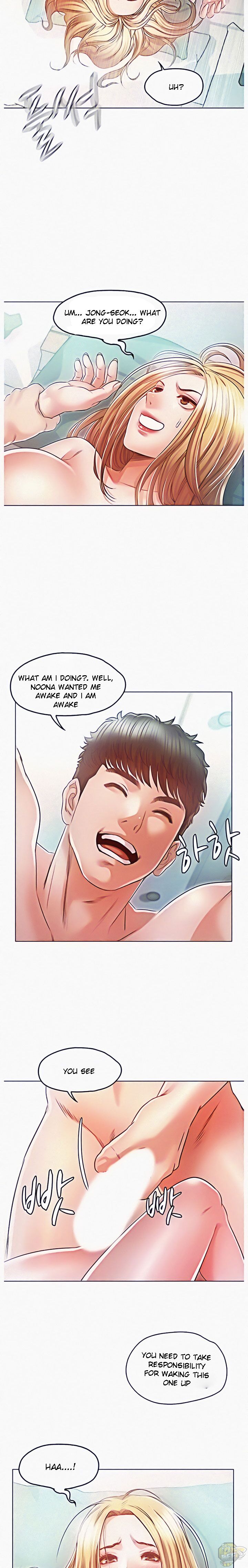 Who Did You Do With? Chapter 16 - HolyManga.Net