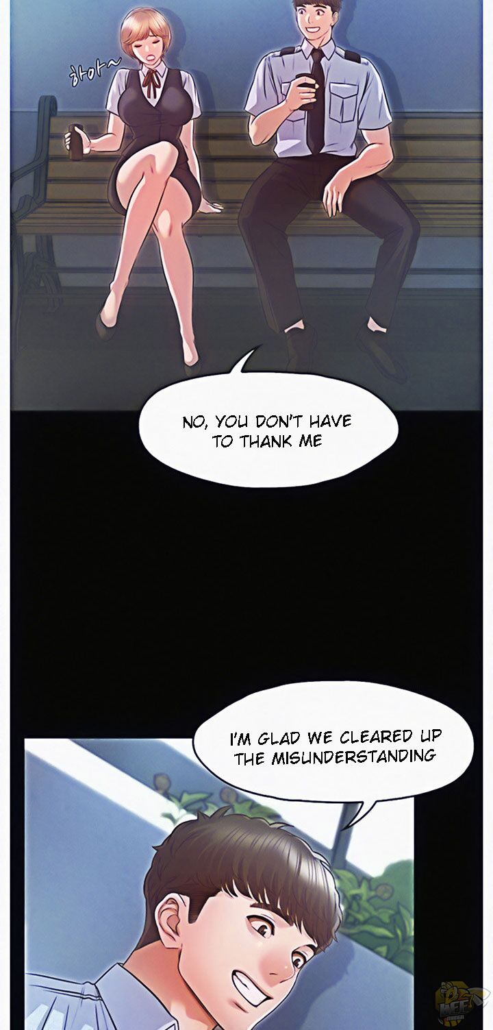 Who Did You Do With? Chapter 17 - HolyManga.Net