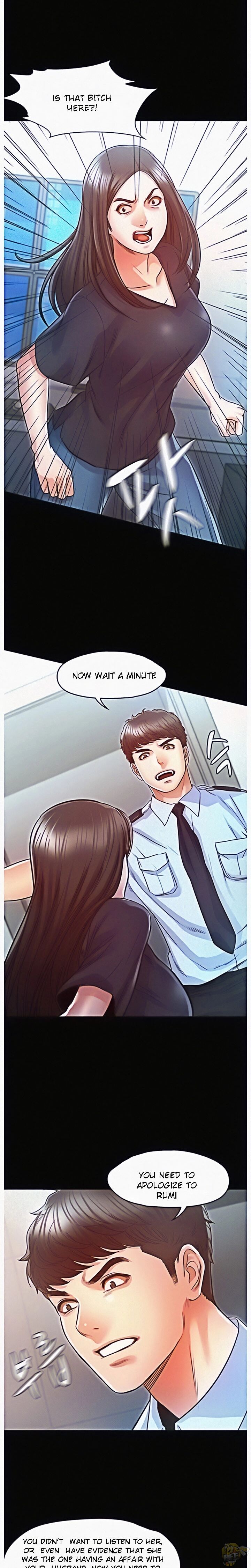 Who Did You Do With? Chapter 17 - HolyManga.Net