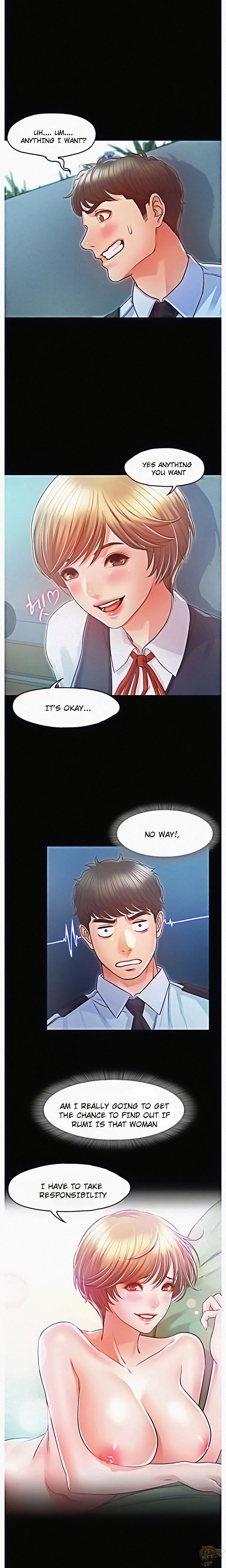 Who Did You Do With? Chapter 17 - HolyManga.Net