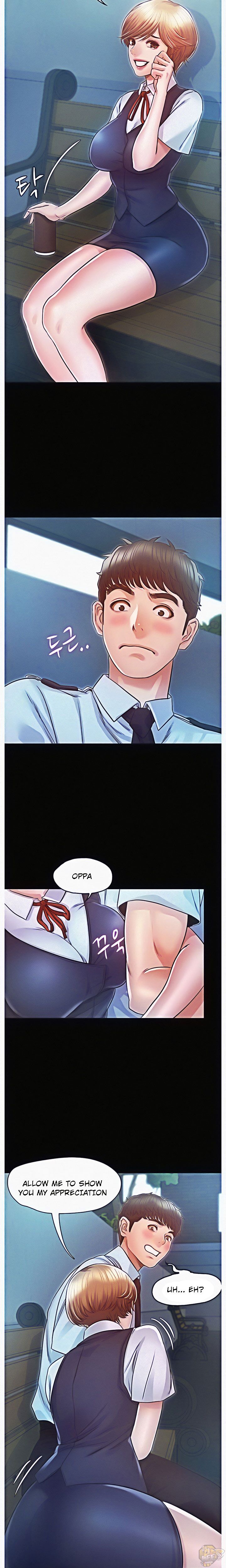 Who Did You Do With? Chapter 17 - HolyManga.Net