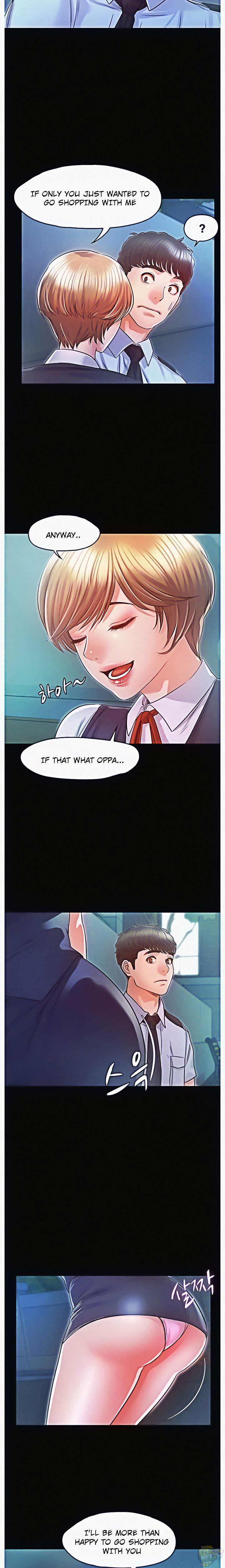 Who Did You Do With? Chapter 17 - HolyManga.Net