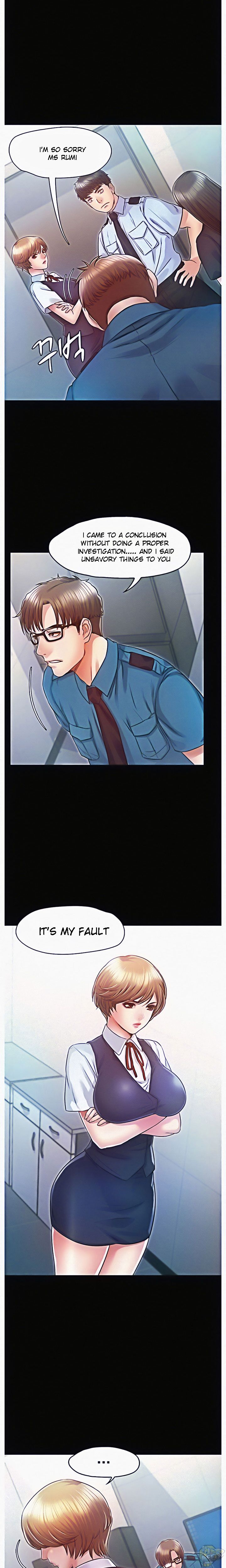 Who Did You Do With? Chapter 17 - HolyManga.Net