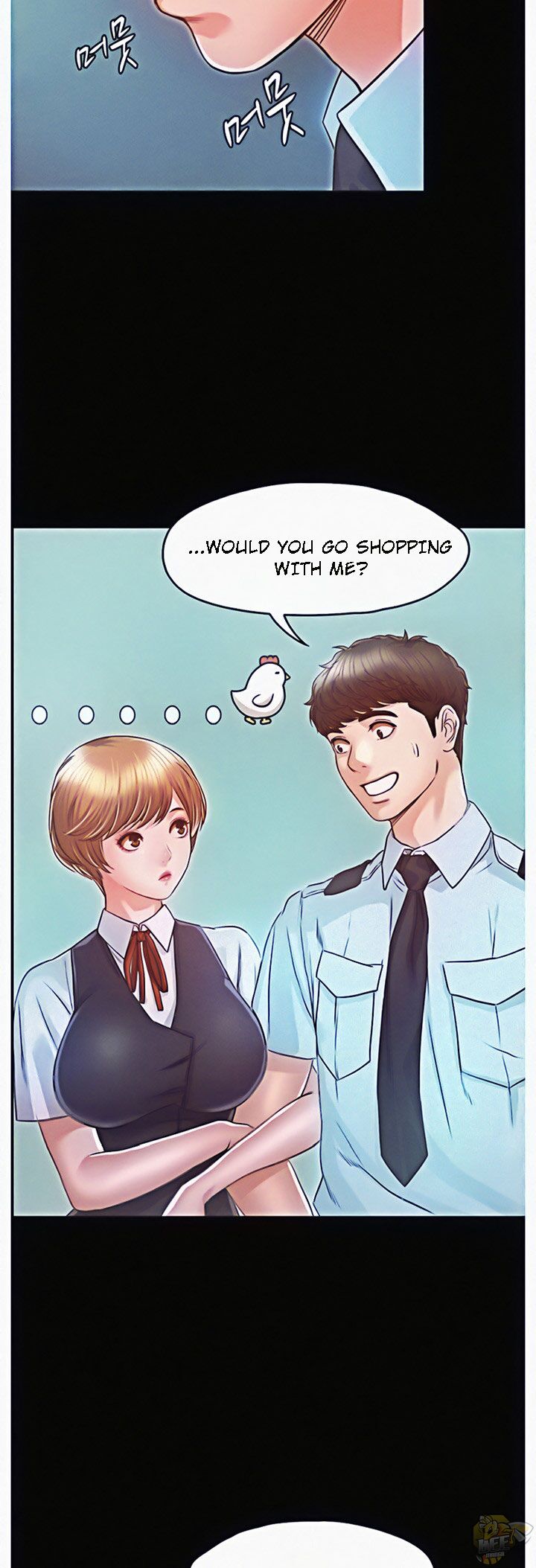 Who Did You Do With? Chapter 17 - HolyManga.Net