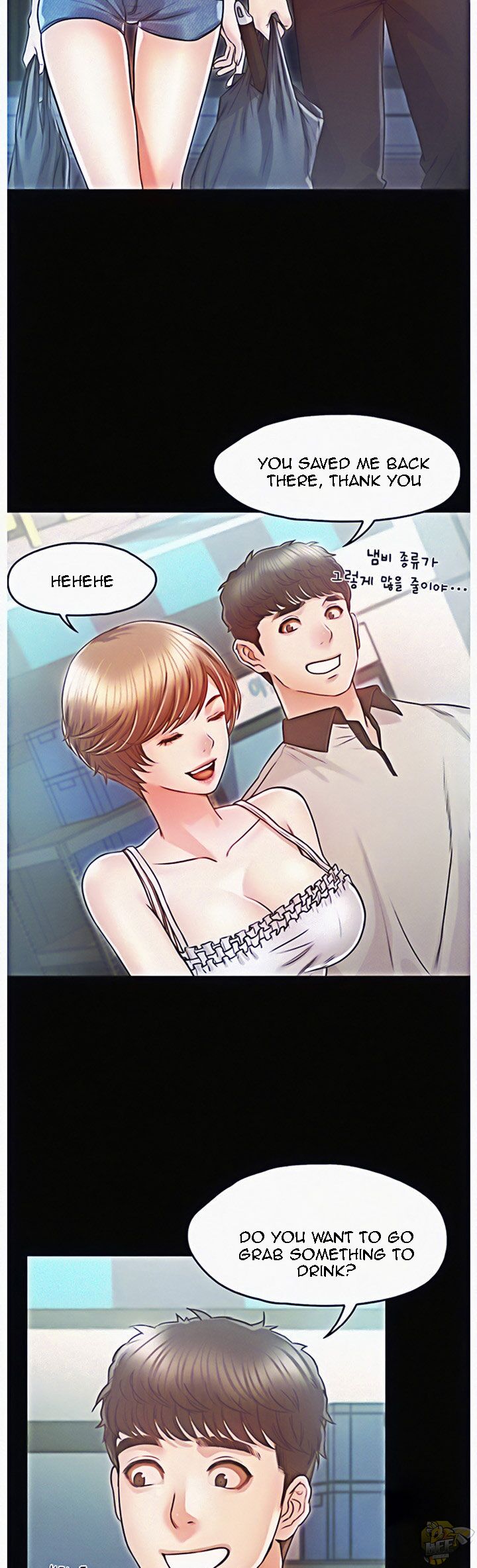 Who Did You Do With? Chapter 18 - HolyManga.Net