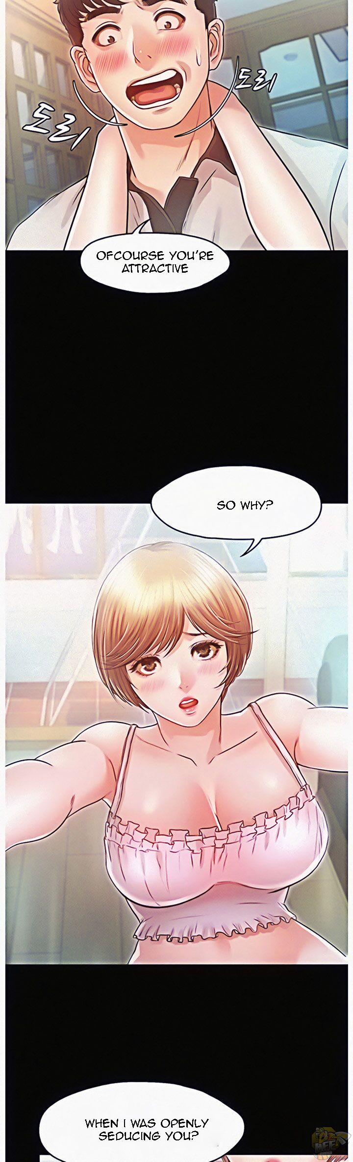 Who Did You Do With? Chapter 18 - HolyManga.Net