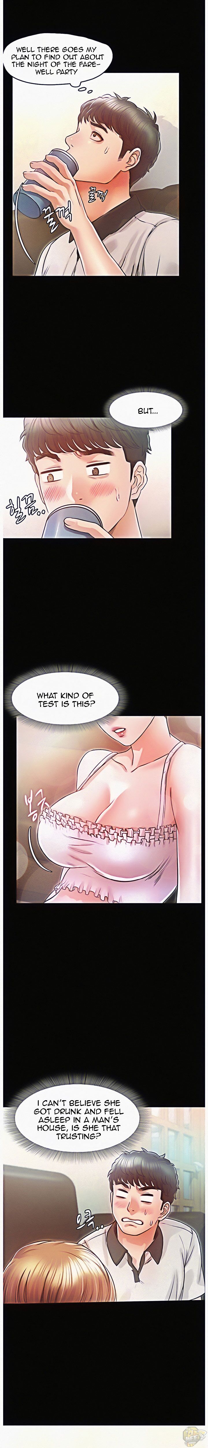 Who Did You Do With? Chapter 18 - HolyManga.Net