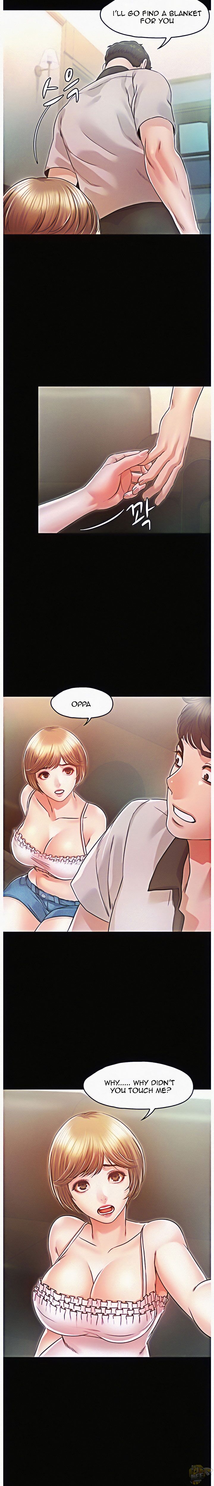 Who Did You Do With? Chapter 18 - HolyManga.Net