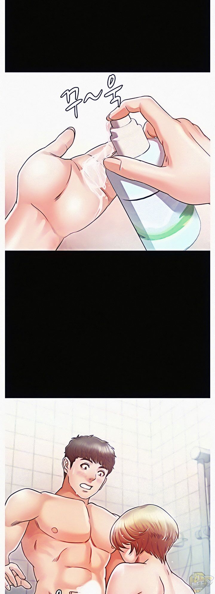 Who Did You Do With? Chapter 20 - HolyManga.Net
