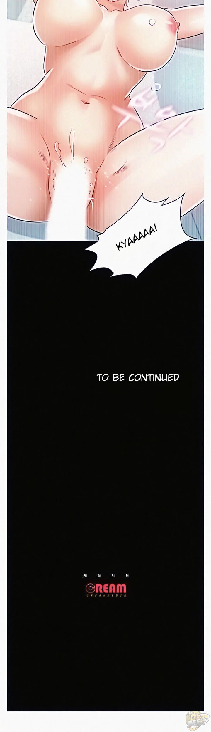 Who Did You Do With? Chapter 21 - HolyManga.Net