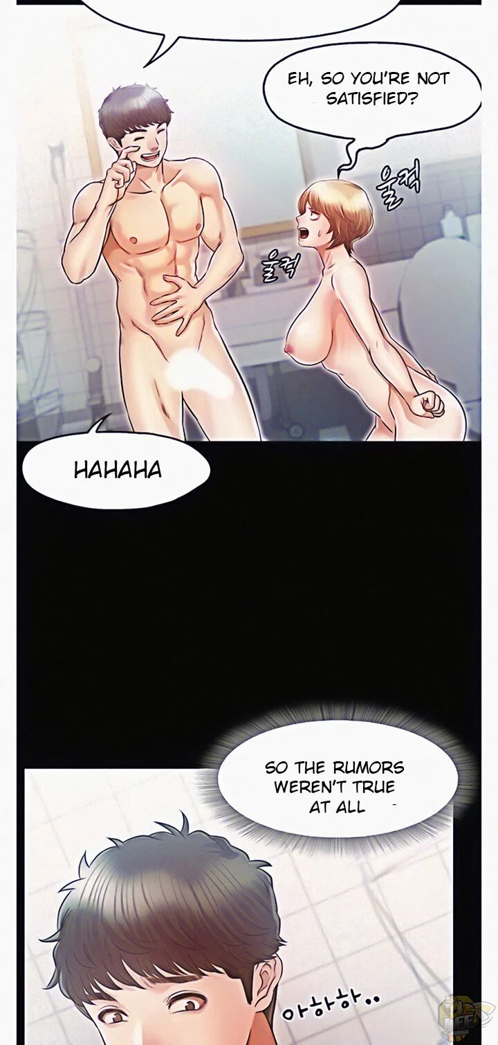 Who Did You Do With? Chapter 21 - HolyManga.Net