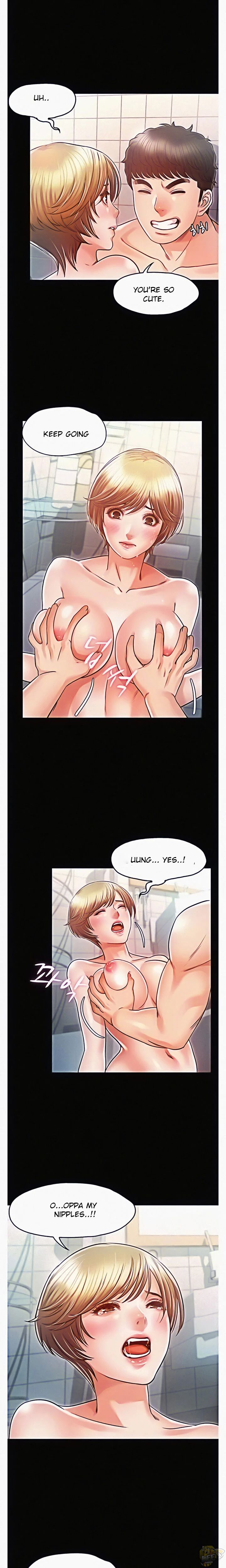 Who Did You Do With? Chapter 21 - HolyManga.Net