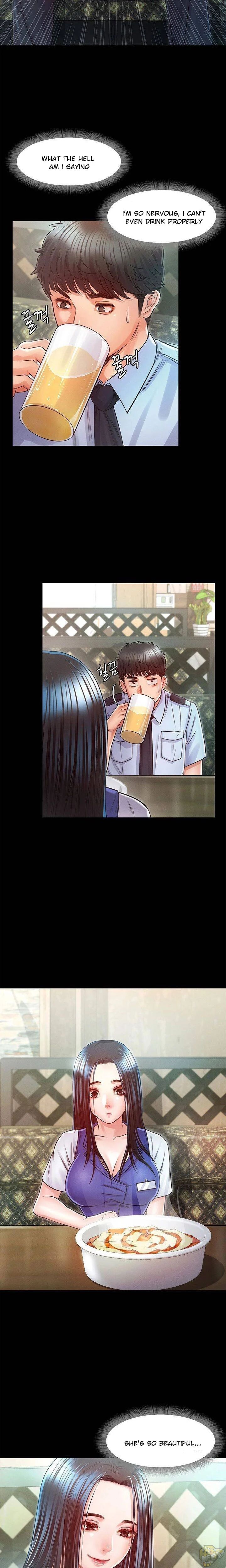 Who Did You Do With? Chapter 23 - HolyManga.Net