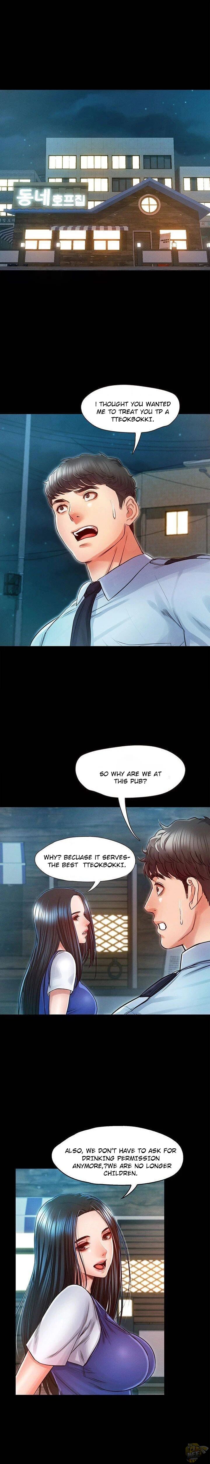 Who Did You Do With? Chapter 23 - HolyManga.Net