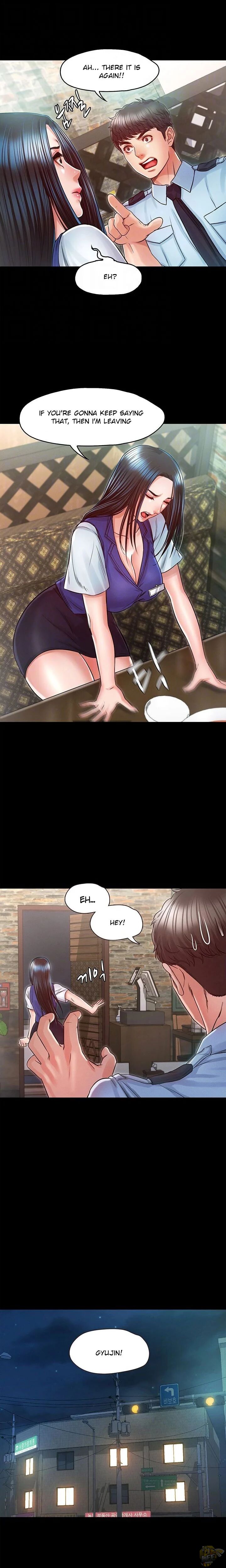 Who Did You Do With? Chapter 24 - HolyManga.Net