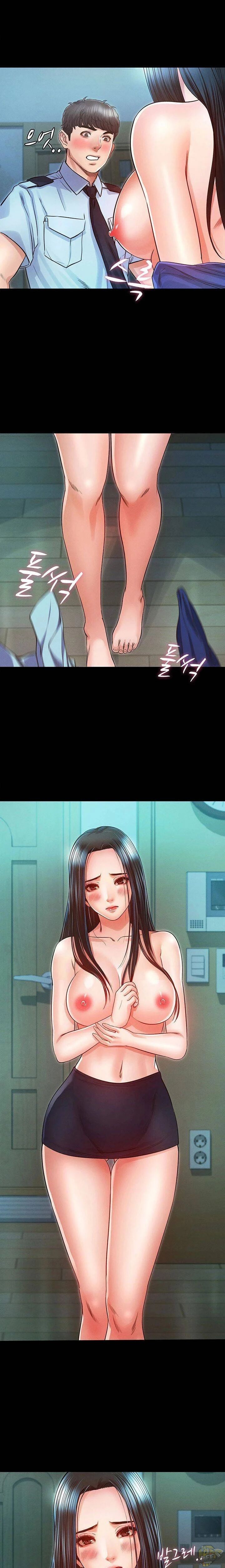 Who Did You Do With? Chapter 24 - HolyManga.Net