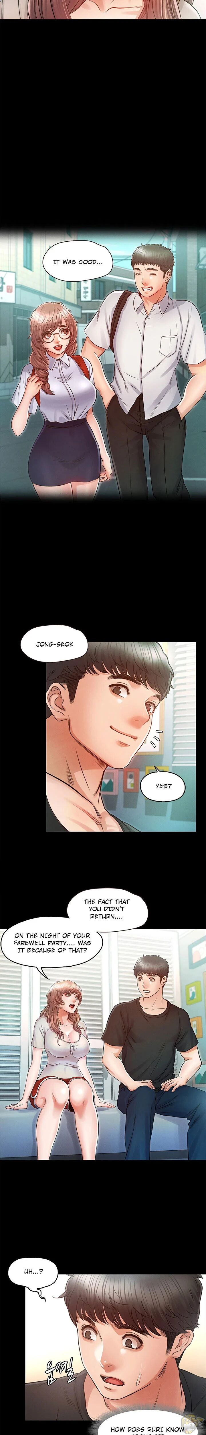 Who Did You Do With? Chapter 27 - HolyManga.Net