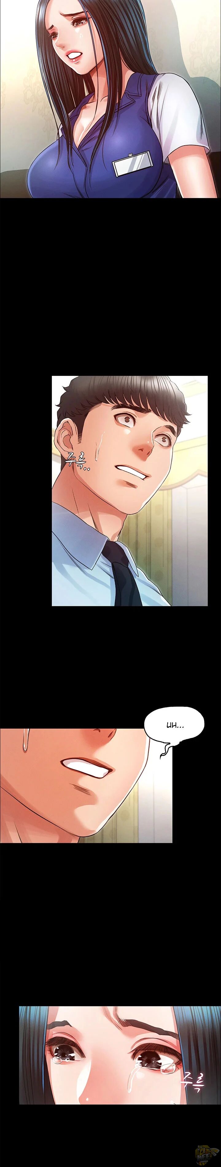Who Did You Do With? Chapter 29 - HolyManga.Net