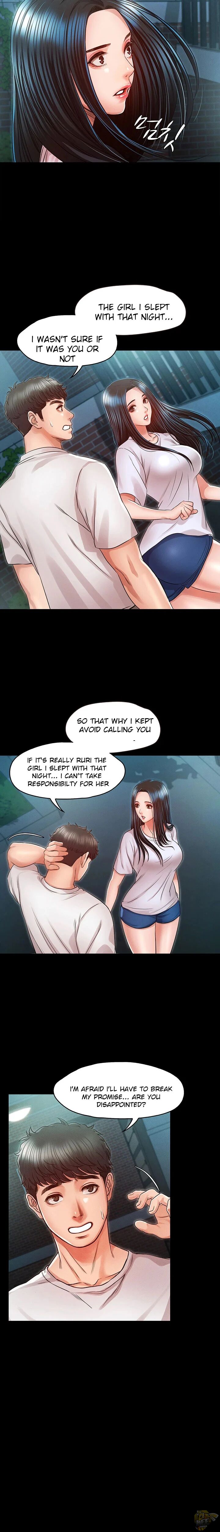Who Did You Do With? Chapter 30 - HolyManga.Net