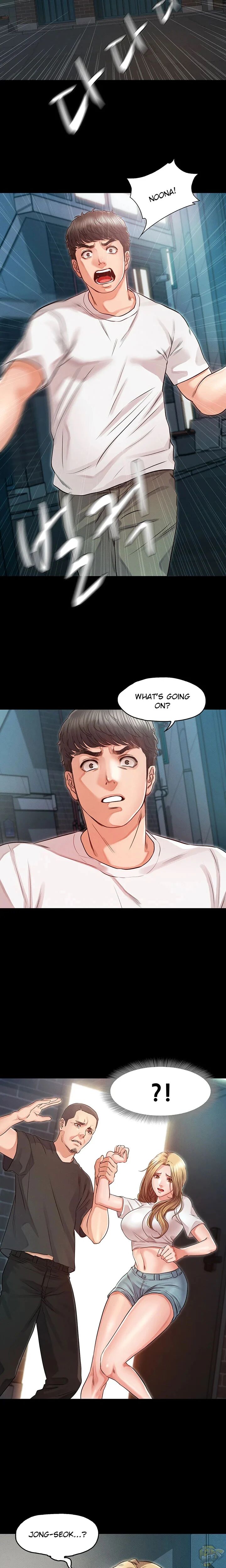 Who Did You Do With? Chapter 31 - HolyManga.Net