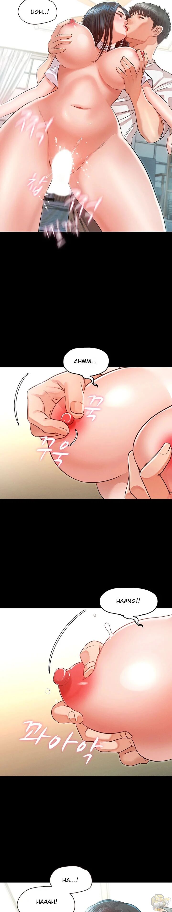 Who Did You Do With? Chapter 31 - HolyManga.Net