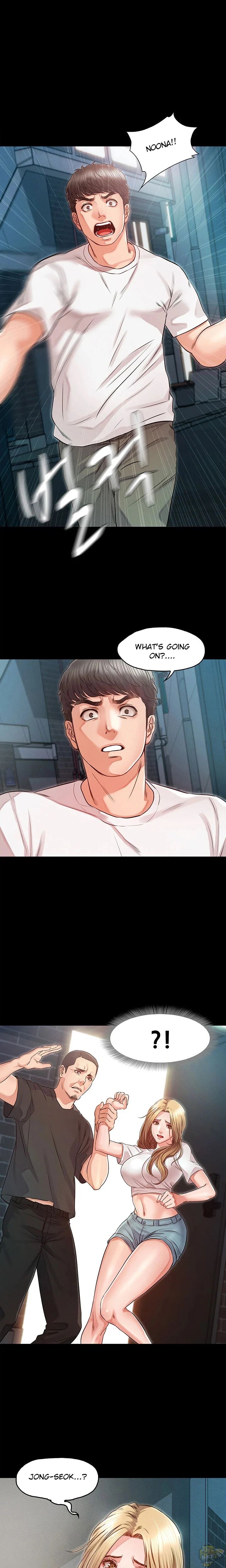 Who Did You Do With? Chapter 32 - HolyManga.Net