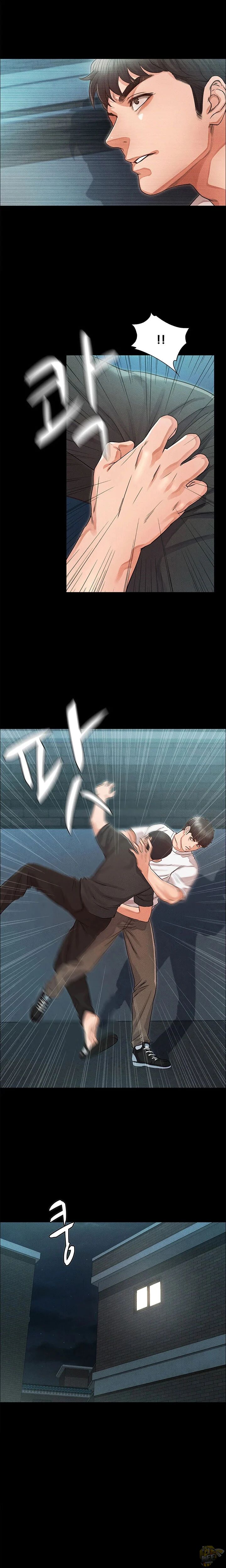 Who Did You Do With? Chapter 32 - HolyManga.Net