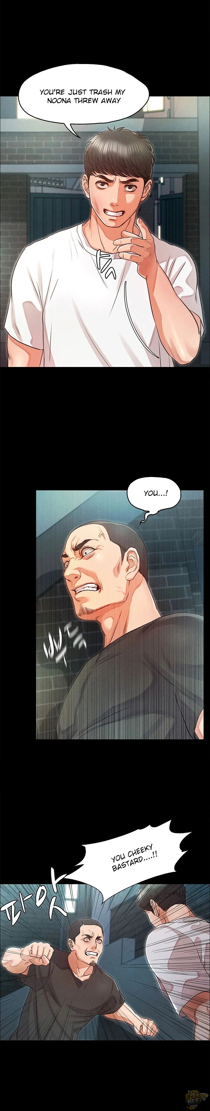 Who Did You Do With? Chapter 32 - HolyManga.Net