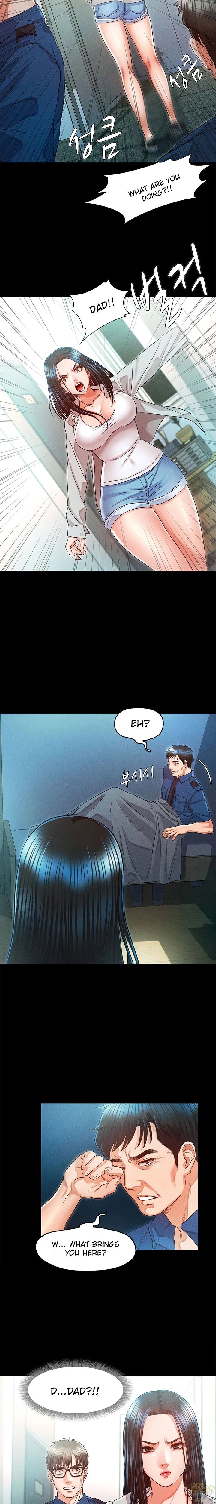 Who Did You Do With? Chapter 32 - HolyManga.Net