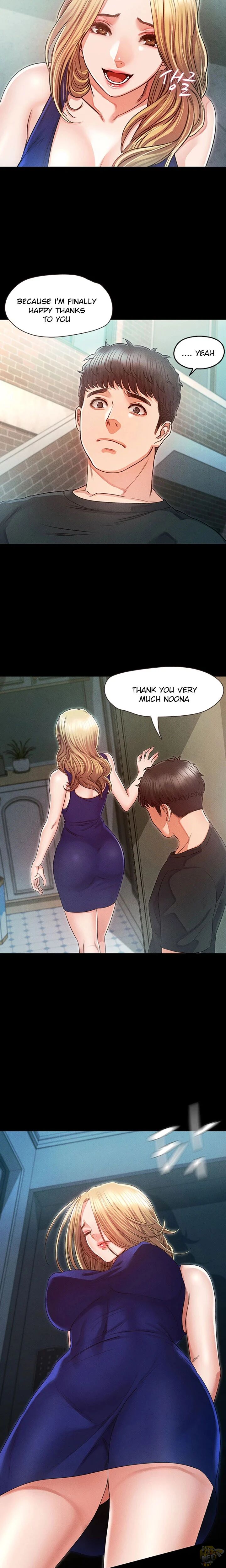 Who Did You Do With? Chapter 33 - HolyManga.Net