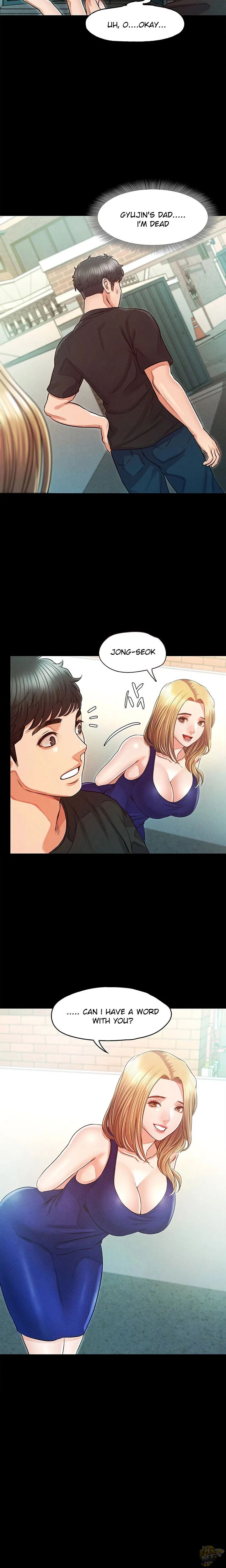 Who Did You Do With? Chapter 33 - HolyManga.Net