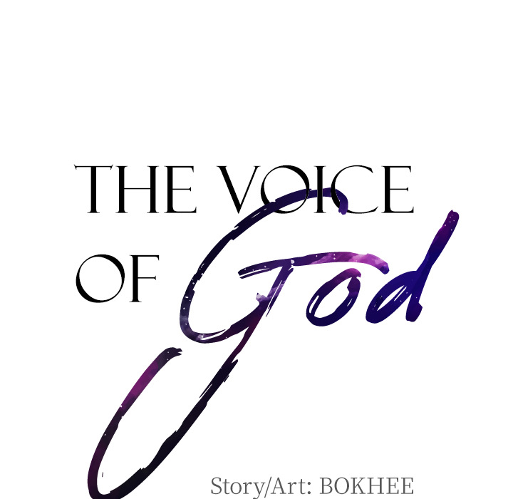 The Voice of God Chapter 1 - HolyManga.Net