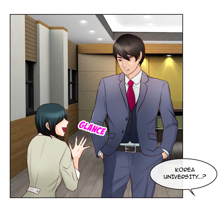 The Voice of God Chapter 1 - HolyManga.Net