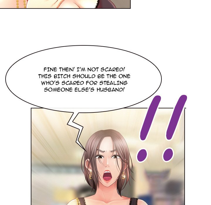 The Voice of God Chapter 3 - HolyManga.Net
