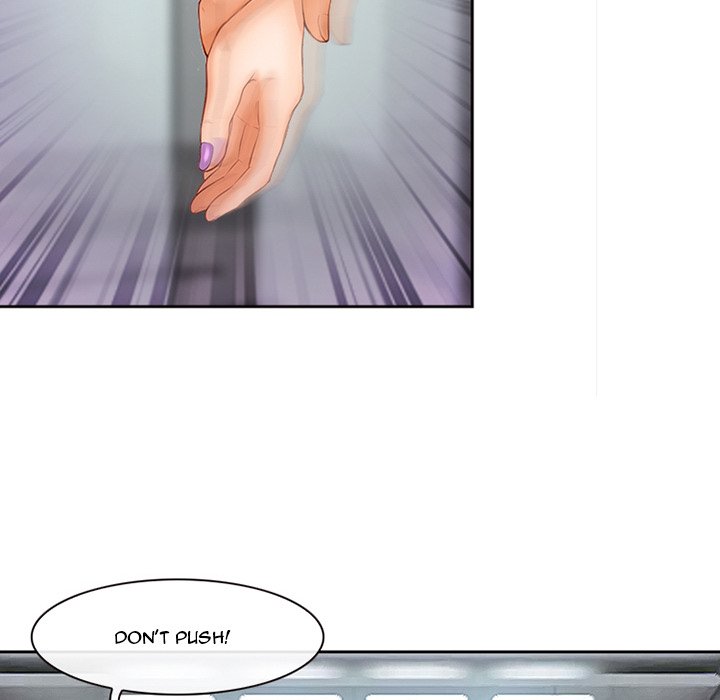 The Voice of God Chapter 5 - HolyManga.Net