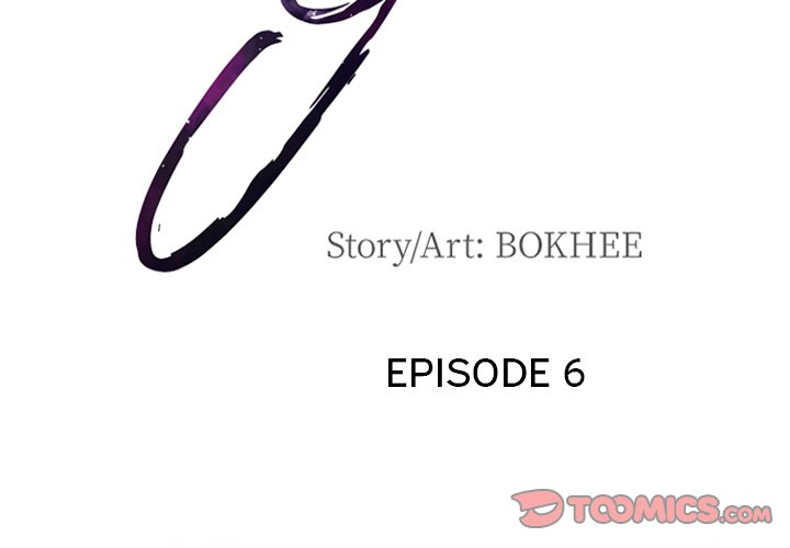 The Voice of God Chapter 6 - HolyManga.Net