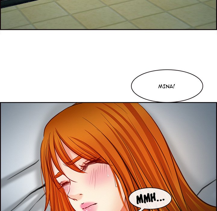 The Voice of God Chapter 6 - HolyManga.Net