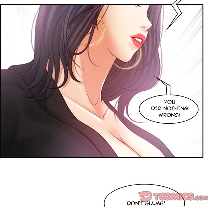 The Voice of God Chapter 7 - HolyManga.Net