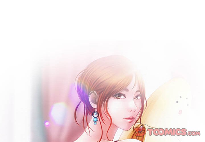 The Voice of God Chapter 7 - HolyManga.Net